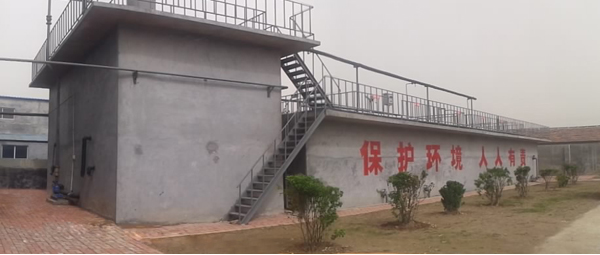 德州金茂化工有限九州体育（中国）股份有限公司